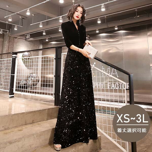 ロング御召しもの 掻き鳴らす会 御召しもの 成年者 洋琴 告げ知らせる会 掻き鳴らす会用御召しもの 掻き鳴らす会御召しもの 寄り合い御召しもの 黒 華燭の典 御母さん 洋琴告げ知らせる会