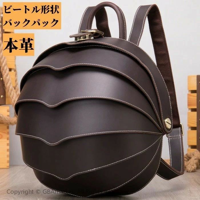 とても潮が満ちていてとてもクールです 鞄 カジュアル 旅行 通学 通勤 防水 とてもかわいい 女性 男性 ユニセックス リュックサ