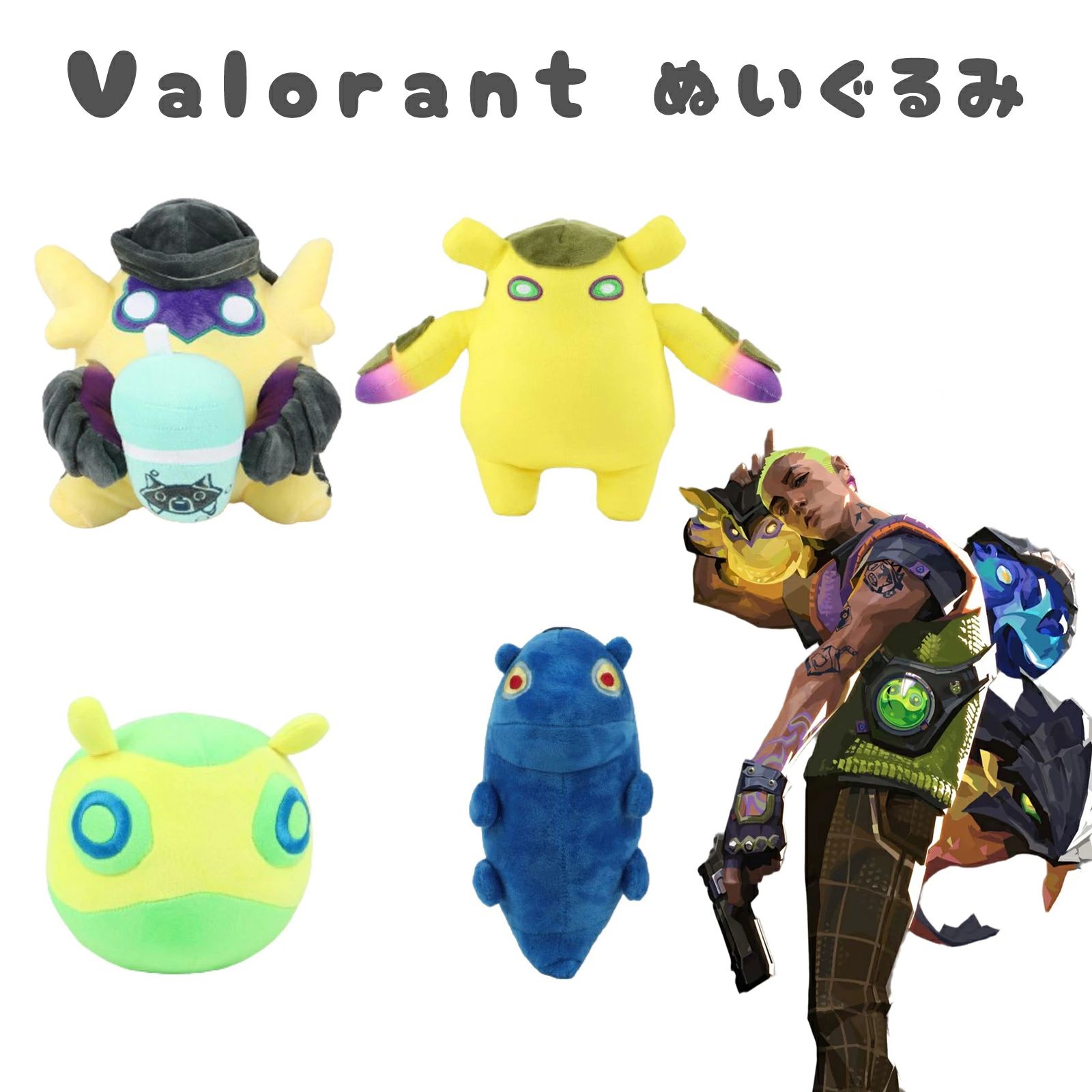 楽天市場】フランケンウィニー ペルセポネ ぬいぐるみ 12インチ