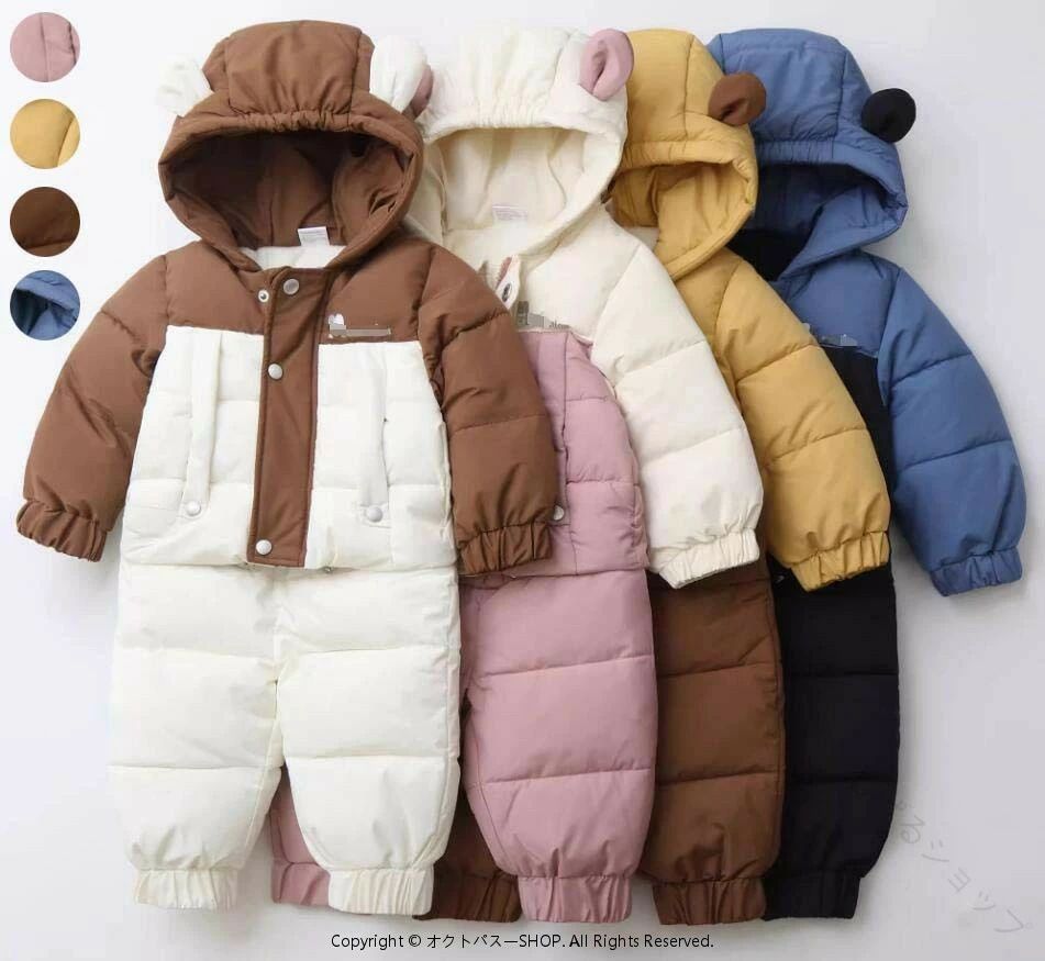 上下セットスノーウエア 幼児用防寒着 赤ちゃん雪山着 ジュニアスキー服 こどもスノーギア 暖かいスノーブーツ 防水スキーウエア