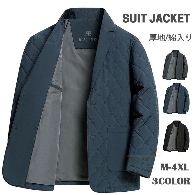 冬 大きいサイズ 男女兼用 ブレザー 秋冬 ジャケット レディース ビジネスジャケット 防寒 中綿ジャケット スーツジャケット 結