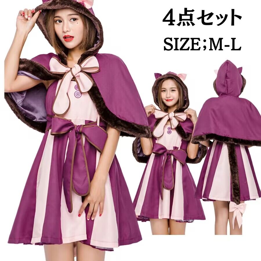 cosplay 衣装 ダンス グッズ 学園祭 演出服 舞台衣装 cosplay 可愛いコスチューム ハロウィン なりきり コスチューム コスプレ衣