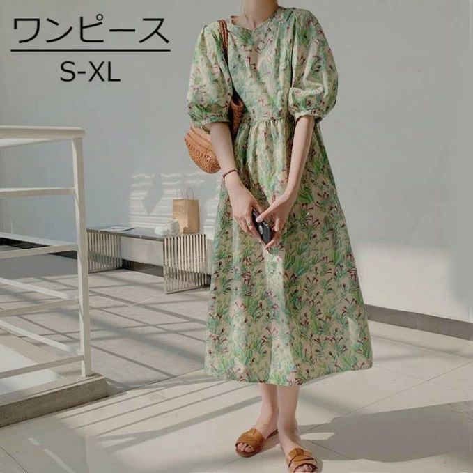 衣装 レディース 夏ワンピ たまり場 ミモレ丈 花柄 体型覆いかぶせる ゆったり ロング丈 大きめ 好いたらしいめ 日常 成年者 心地好い