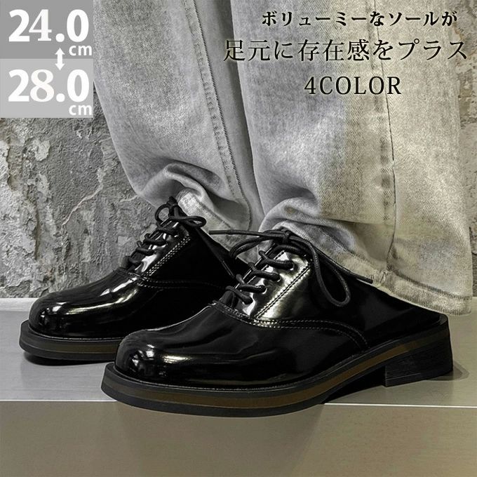 楽天市場】London Shoe Make 605 グッドイヤー製法スウェード外羽根