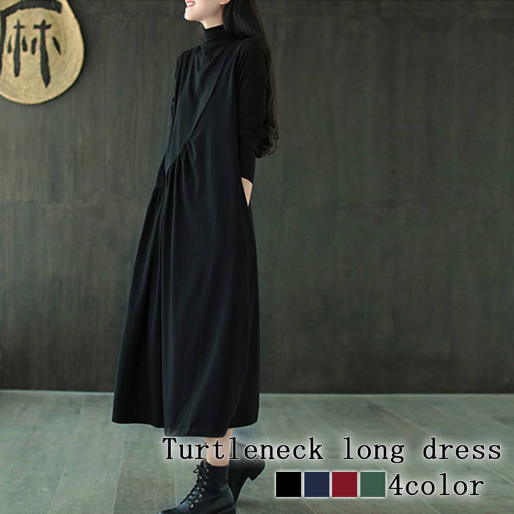 楽天市場】【30%OFF】 エルメス ワンピース ニット 半袖 38サイズ H