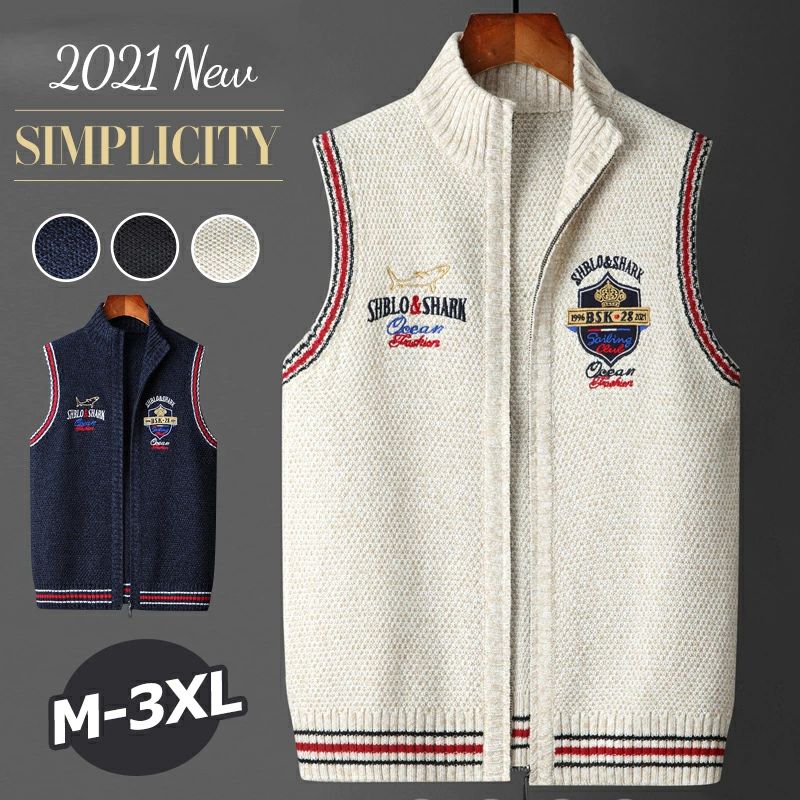 ビジ カジュアル ジレ 大きいサイズ ファスナータイプ セーター スタンドカラー ニット ベスト メンズ 2点20％off★ニットベスト