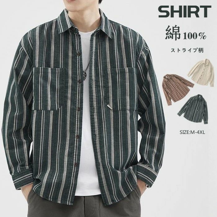 ミ 秋物 春服 M-4XL shirt トップス ワーク ライトアウター カジュアル 長袖シャツ ストライプ柄 メンズシャツ シャツジャケット