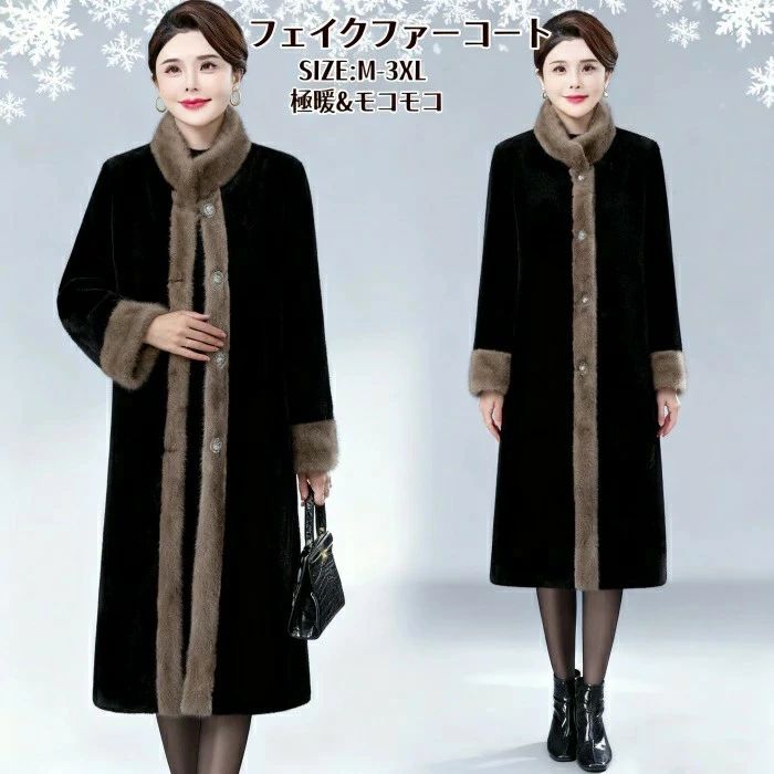 圧倒的人気 在庫あり M11BOSXC4NH 型番:M11BOSXC4NH