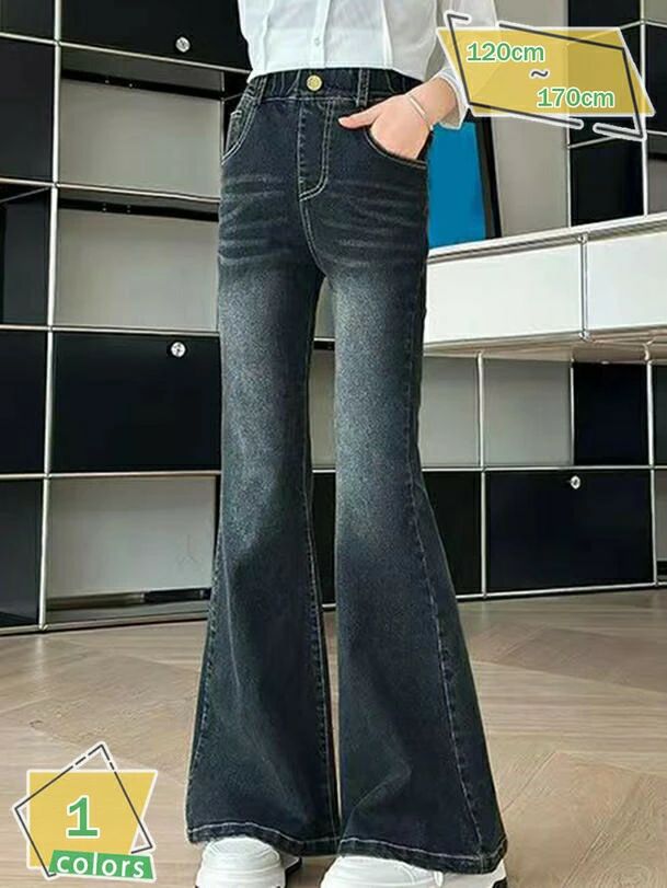 ガ ジーパン 着痩せ 長ズボン 裏起毛 冬 フレアー デニム パンツ ストレッチ ブーツカット ロングパンツ デニムパンツ ジーンズ
