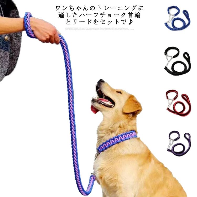 楽天市場】【送料無料】トレー 2点セット リード L M S パラコード
