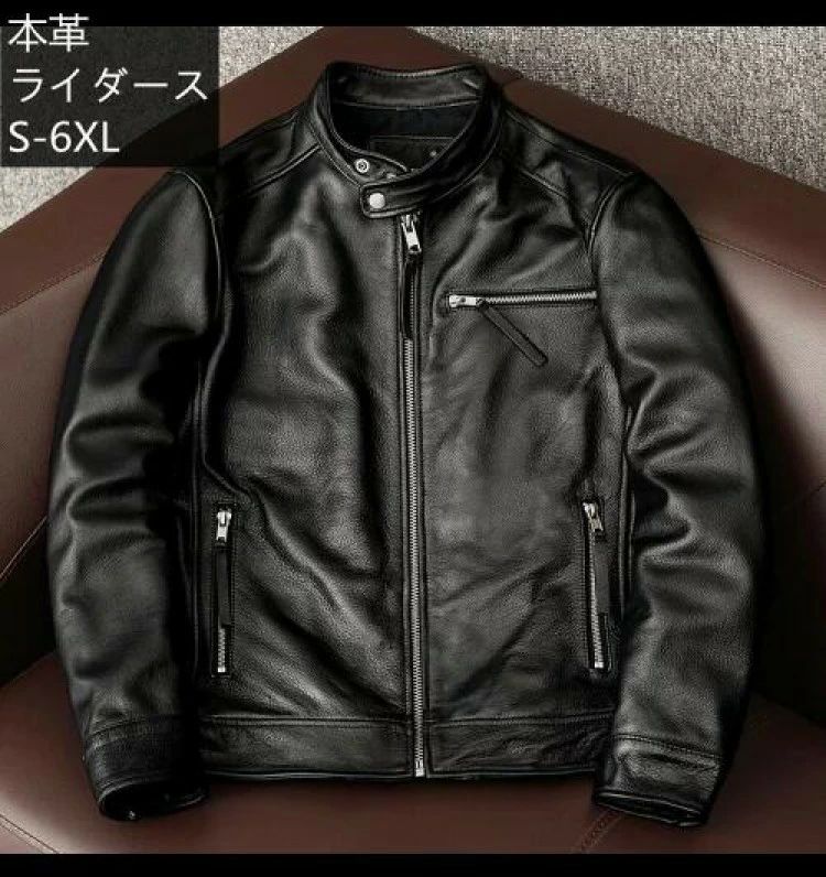 シングルライ バイカージャケット 本革ジャケット ピーコート ダブルライダースジャケット 本革 メンズ ジャケット ライダースー
