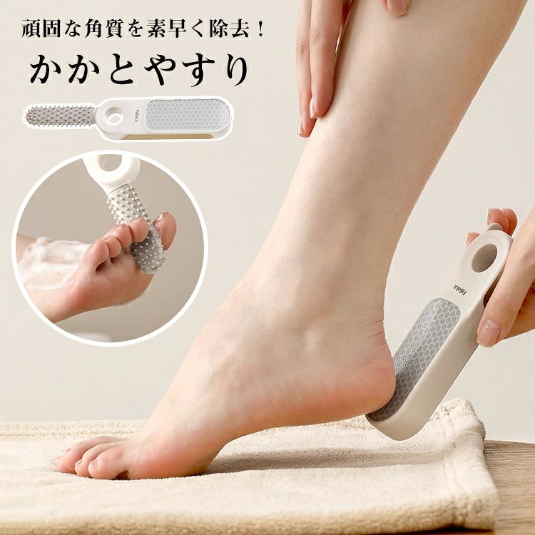 楽天市場】tone フットブラシ フットケア お風呂 足 足指の間 汚れ