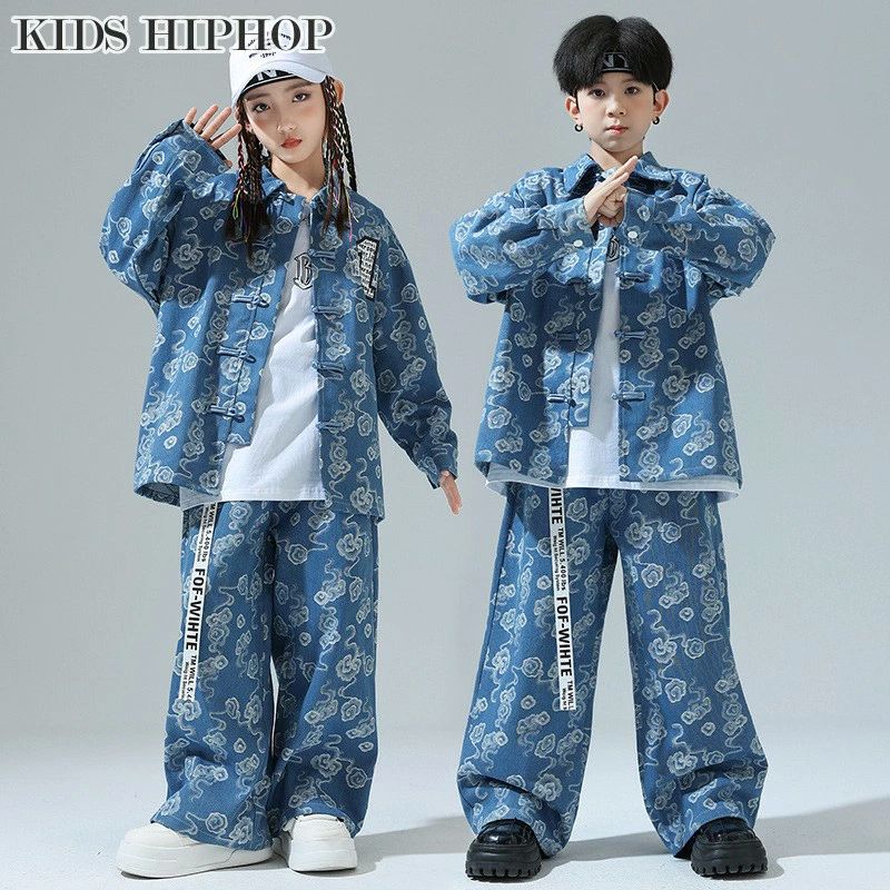 キッズ ダンス衣装 ヒップホップ ステージ衣装 中華風 デニムパンツ セットアップ チャイナ服 女の子 男の子 かっこいい 子供服