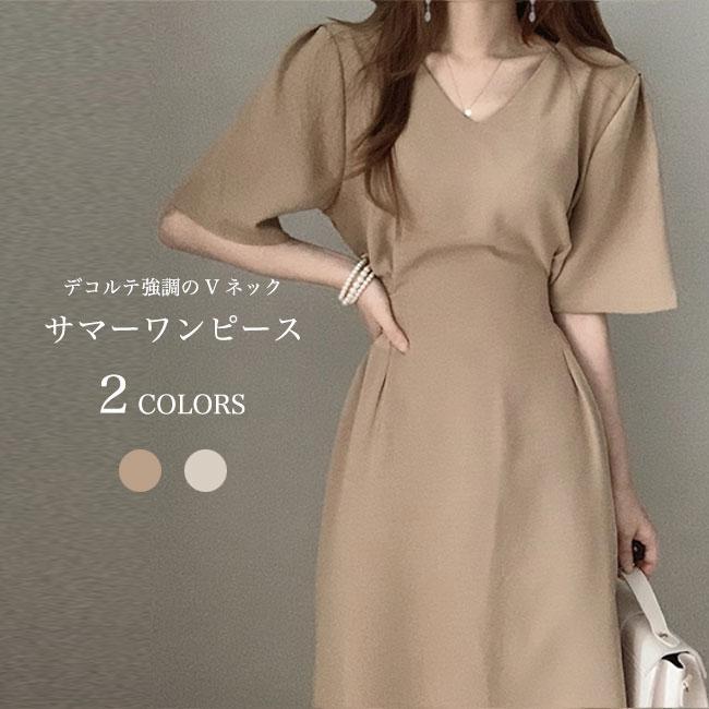 ワンピース 夏 半袖 レディース サマーワンピース Vネック レトロ 半袖ワンピース ミモレ丈 無地 ロングワンピ 薄手 シンプル お｜東洋SHOP