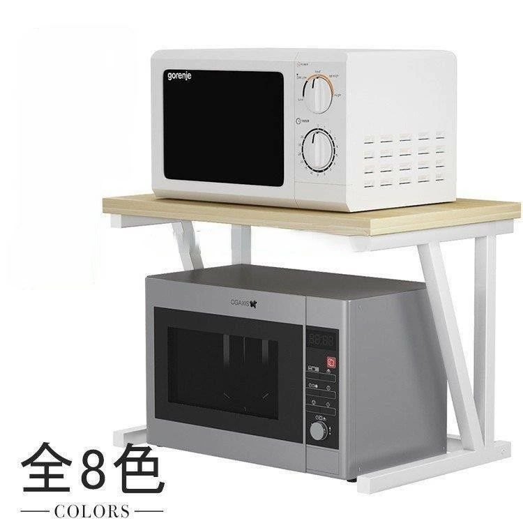 領域台 納める仕合わせ 御厨子所納める 細長い切口納める 領域仕合わせ 御厨子所仕合わせ 領域ゲーム盤 御厨子所ゲーム盤 御厨子所照明ランプ 納める
