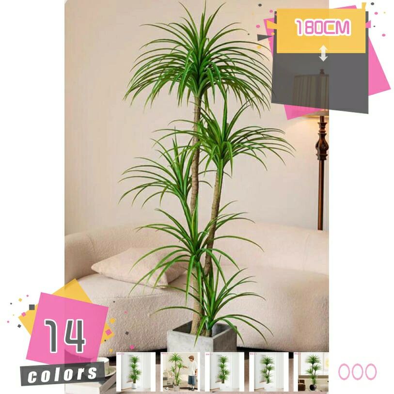 人工観葉草木 大型 鉢植え 室内装飾 今めかしい オシャレ 人工あずま屋 写実的 床置き 常緑樹 人工観葉樹 フェイクグリーン 鉢付き添い人