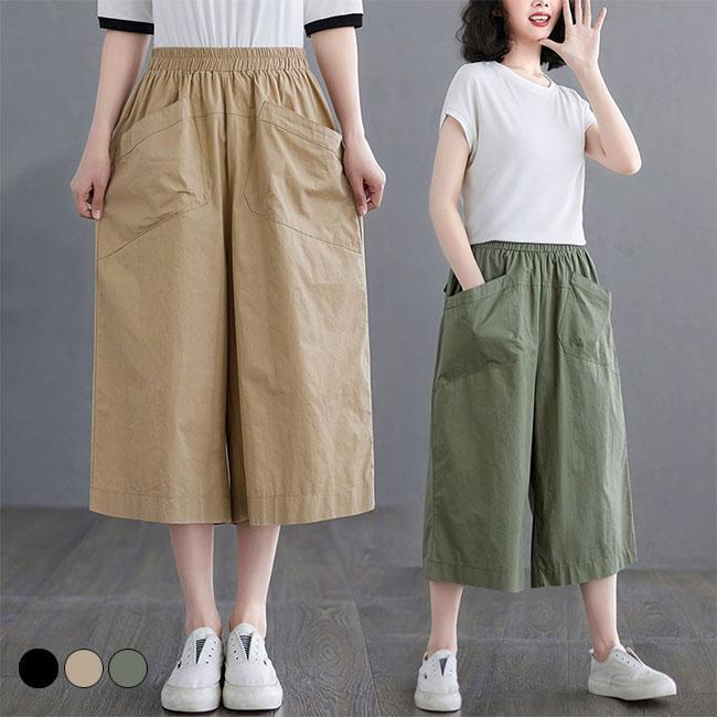 クロップドパンツ レディース 夏 ワイドパンツ 7分丈 ゆったり イージーパンツ 体型カバー サマーパンツ カジュアルパンツ ワイ|東洋SHOP