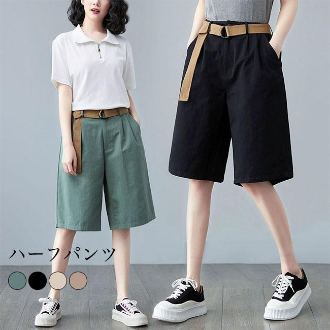 二分の一ズボン下 レディース 朱夏ズボン下 ゆったり 5分丈 広広としたズボン下 綿織物 薄っぺら 半ズボン 馬鹿でかい大いさ 好いたらしい ボトムス 夏 5