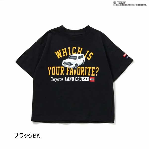 【新品】ヒューイ ルーイ デューイ半袖 Tシャツ ×トミカTシャツ　計6枚 トミカ Tシャツ 110 イエロー 車 未使用 トップス - メルカリ