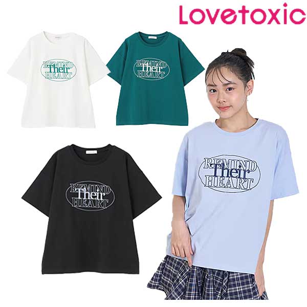 あいりん☆今季新作ミックス アルジ－ ラブトキシック☆Tシャツセット140 楽天市場】ラブトキシックLovetoxicハートリンガーTシャツ140