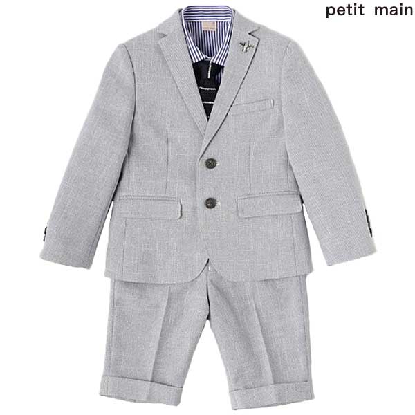 楽天市場】【2024新入荷】petit main 送料無料 卒園 入学式