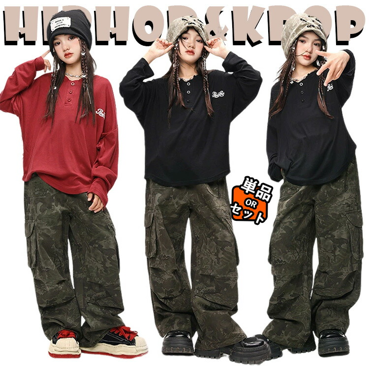 【美品】迷彩柄ハイネック長袖シャツ　パンツの上下　セットアップ 美品】迷彩柄ハイネック長袖シャツ パンツの上下 セットアップ