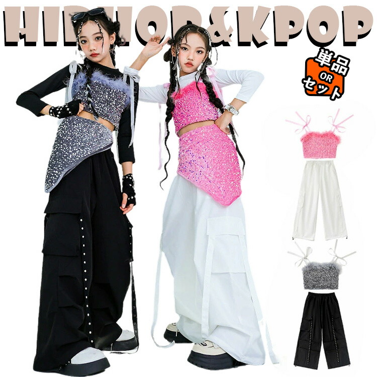 ヒステリックス ピンク×シルバー スパンコール キャミソール【レア】 ヒステリックス ピンク×シルバー スパンコール キャミソール【レア