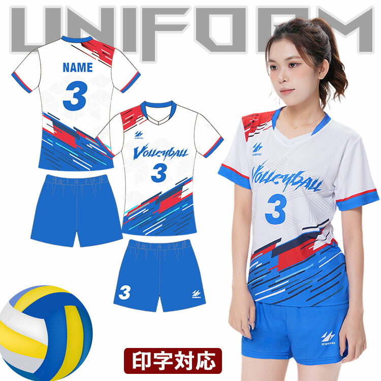 楽天市場】【受注生産】バレーボール ウエア 女子 ユニフォーム