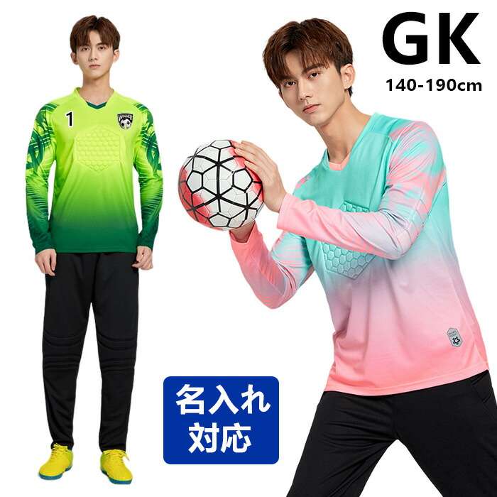 サッカーＧＫユニフォームアディダス新品Ｏサイズ 楽天市場】【11/10までポイント10倍】アディダス サッカー日本代表