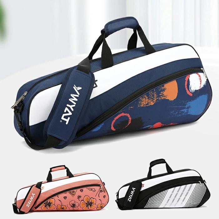 バドミントン　テニス　バック　カバン atomu-sport-0167_2.jpg