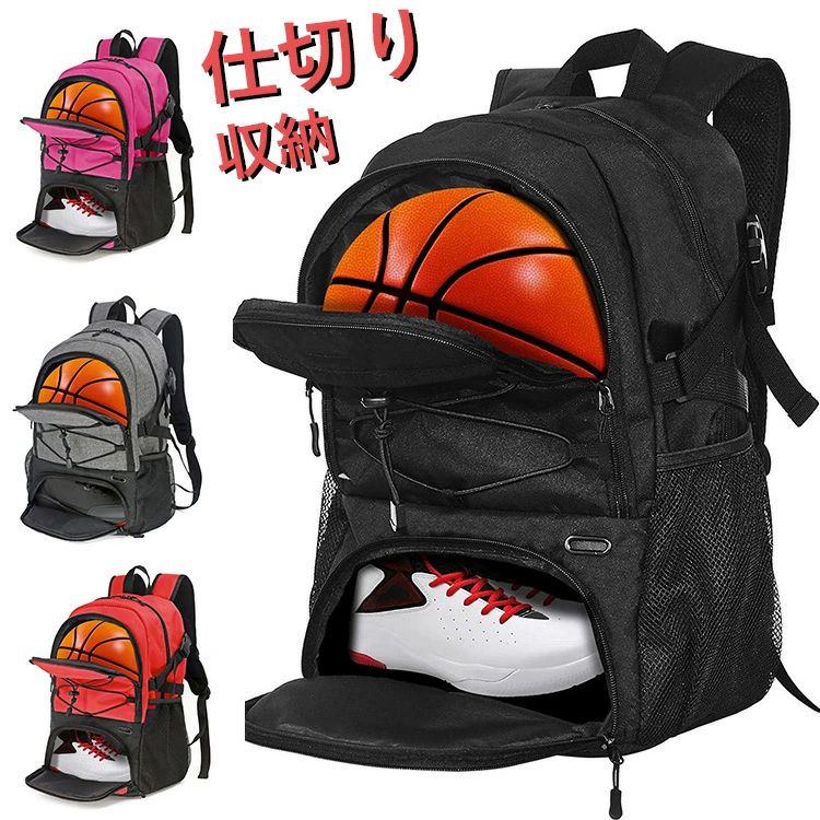 aya-sport-0100.jpg