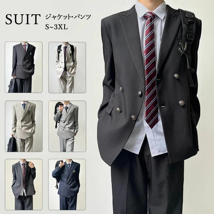 楽天市場】卒業式 スーツ 男の子 制服 卒服 入学式 韓国 メンズ ダブル