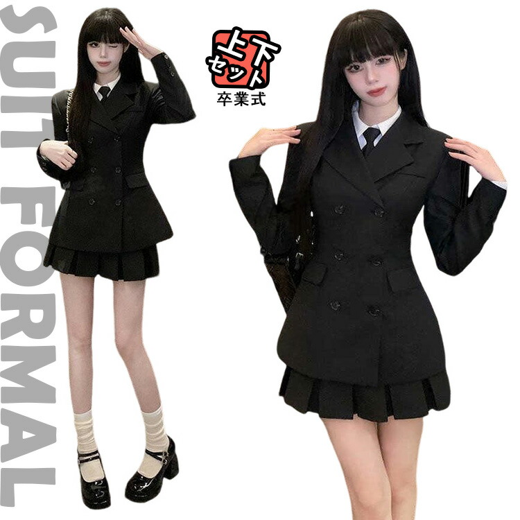 卒服 140 150 卒業式　制服 韓国【美品】　6点セット 卒業式 スーツ 女の子 150 160 なんちゃって制服 セット 5点セット