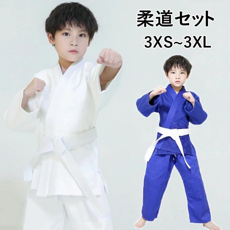 楽天市場】BODYMAKER ボディメーカー 学校授業対応 柔道着 TA013 上衣