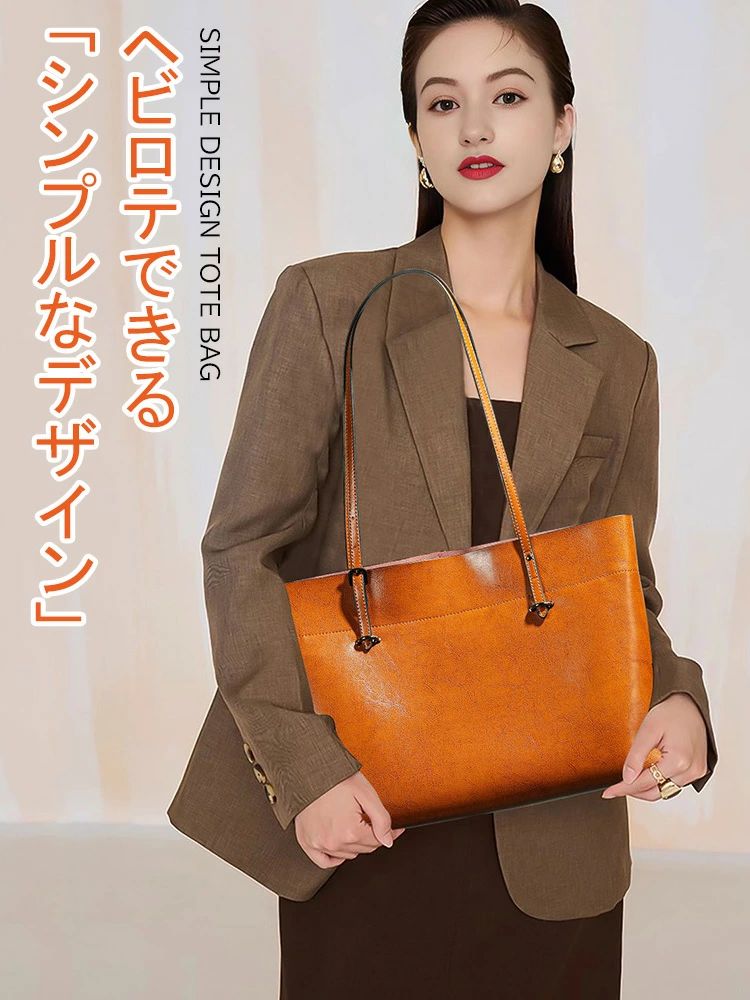 本革 レディース メンズ 御徒面子 トートバッグ 牛皮 なめし革 A4大きさ 商行為