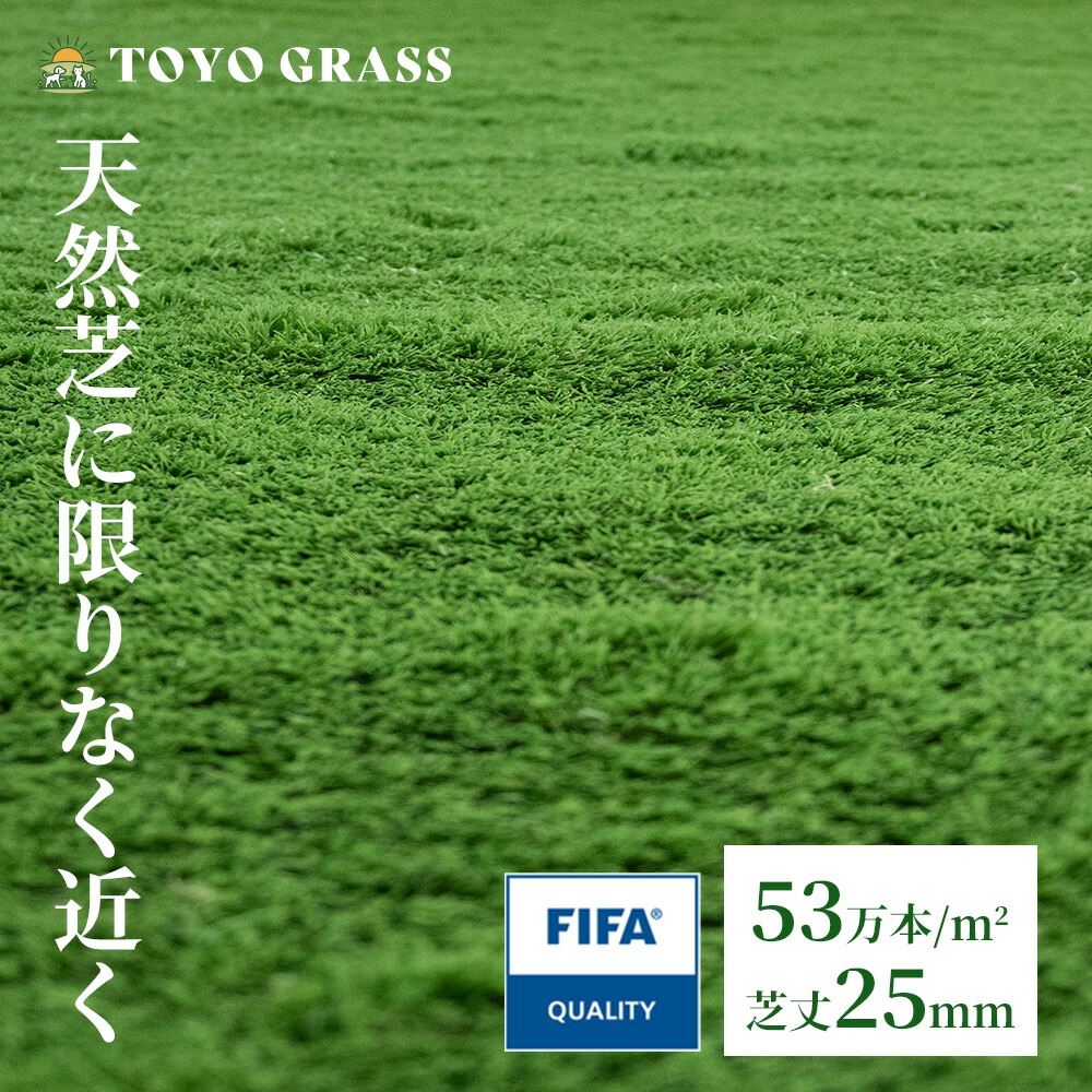 【クーポンで10%OFF】人工芝 室内 5m 切り売り ベランダ 庭用 25mm ロール式 2m×10m 人工芝 ピン クッション性 グレー ドッグラン サッカー対応 テラス バルコニー 屋外用 U字ピン付 簡単設置