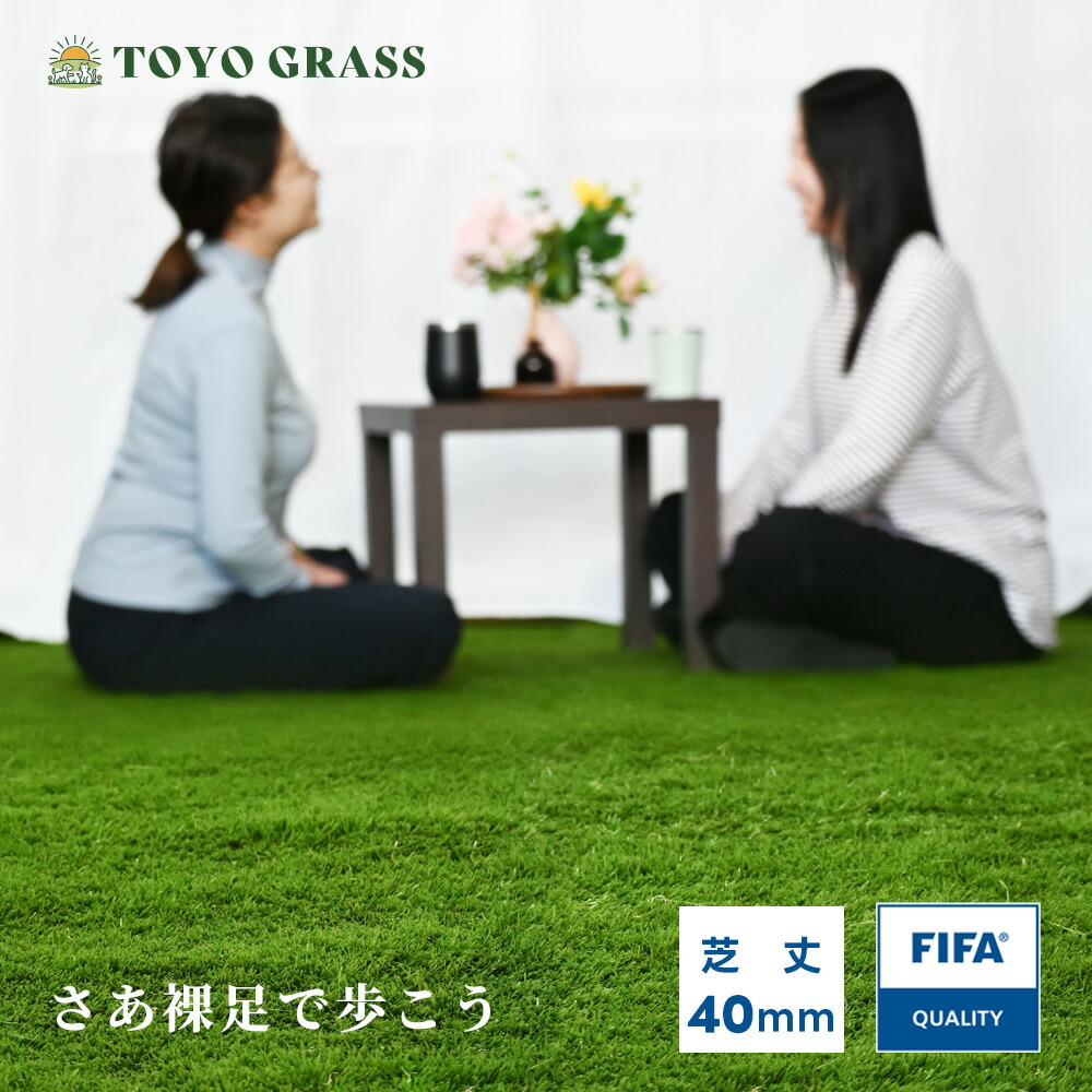 【クーポンで10%OFF】人工芝 室内 5m 切り売り ベランダ 庭用 40mm ロール式 2m×10m 人工芝 ピン クッション性 グレー ドッグラン サッカー対応 テラス バルコニー 屋外用 U字ピン付 屋外用 U字ピン付 簡単設置 防草シート不要