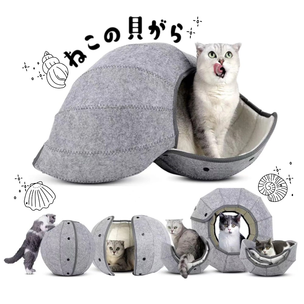 楽天市場】【ひんやりカワイイ！】クール猫鍋 猫鍋 ねこ ネコ