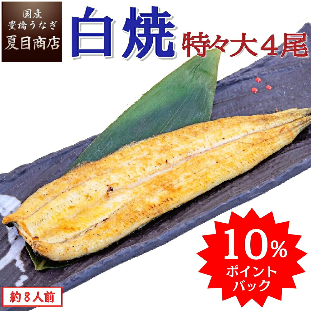 令和3年度収穫 兵庫県産 無農薬 ひのひかり 玄米 30kg 農家直送