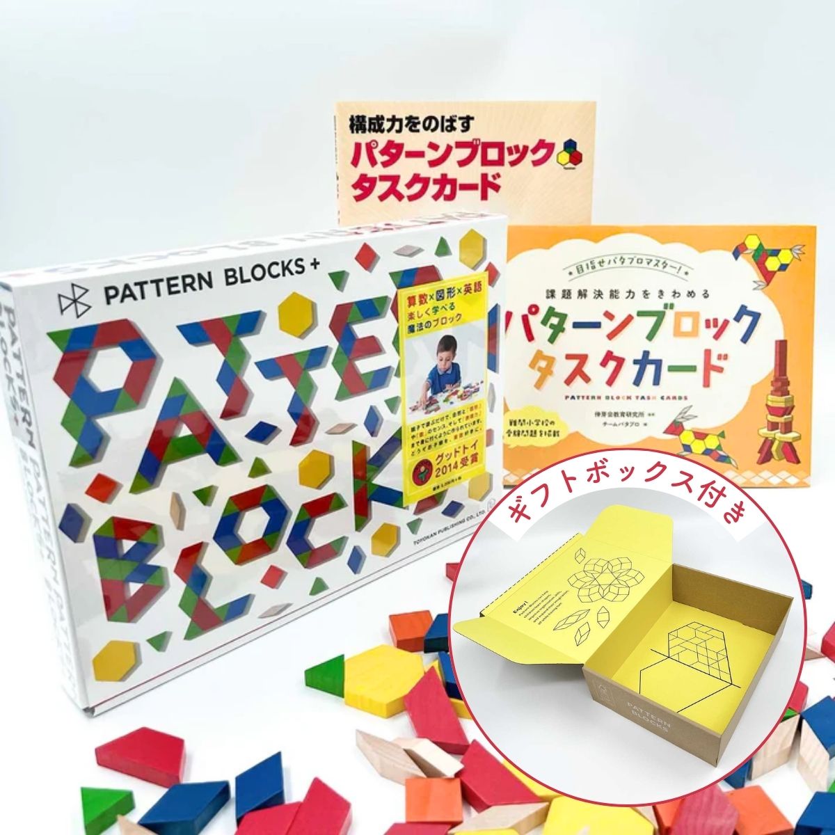 Labubu アソートセット POP MART 【正規品・即発送】 THE MONSTERS Have a Seat