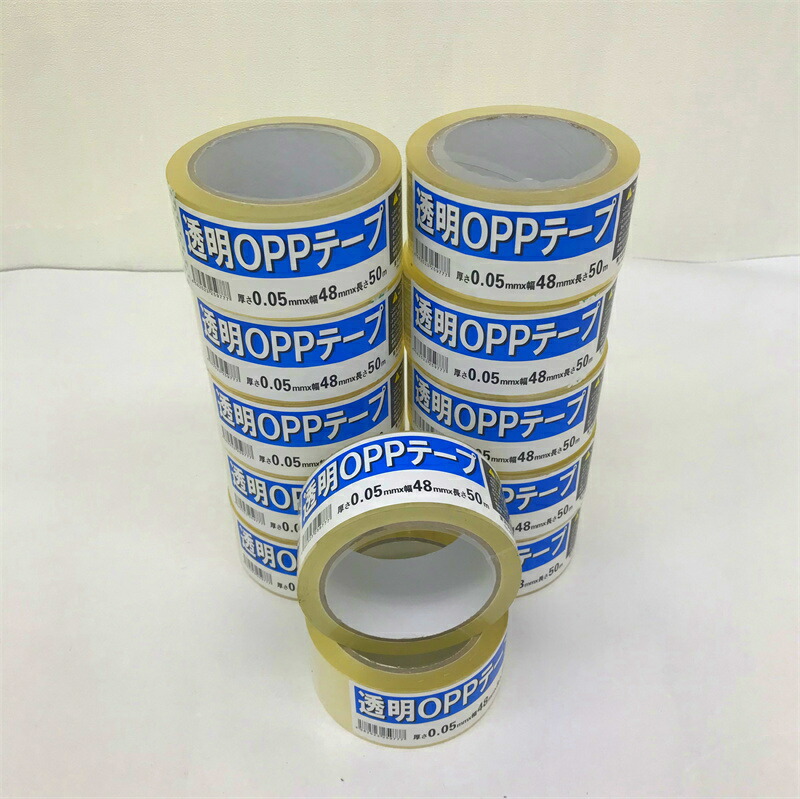 楽天市場】OPPテープ 48mm×50m （1巻） 透明テープ 梱包 粘着テープ