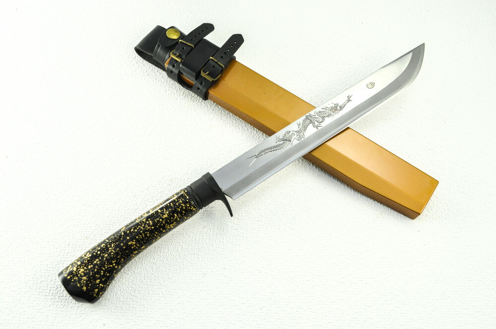【鍛える師＆漆技術者】剣鉈【漆拵：黒金チラシ】【体制龍・虎 刻みつける】 270 白鋼 両刃   黒ツバ 金茶漆木鞘 【豊国作】★剣鉈   アウトドア  狩り立てる 九寸五分★