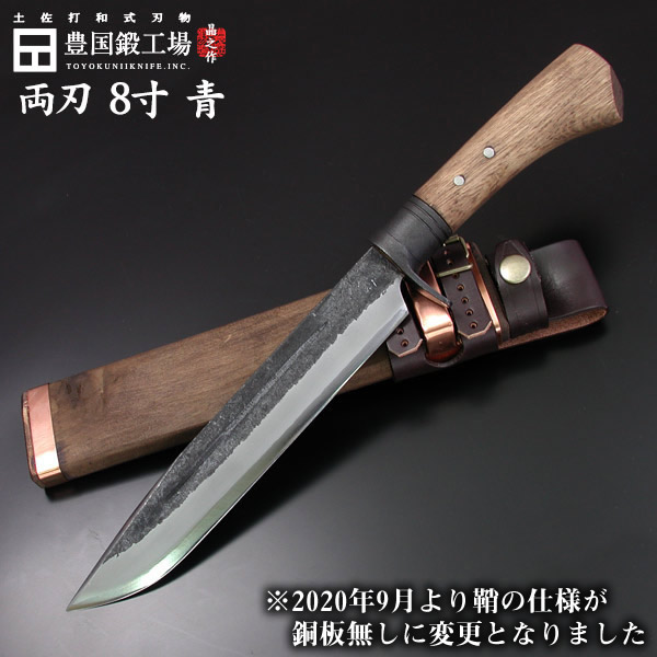 楽天市場】【予約販売】フロンティア剣鉈テェッカー150～300mm(５