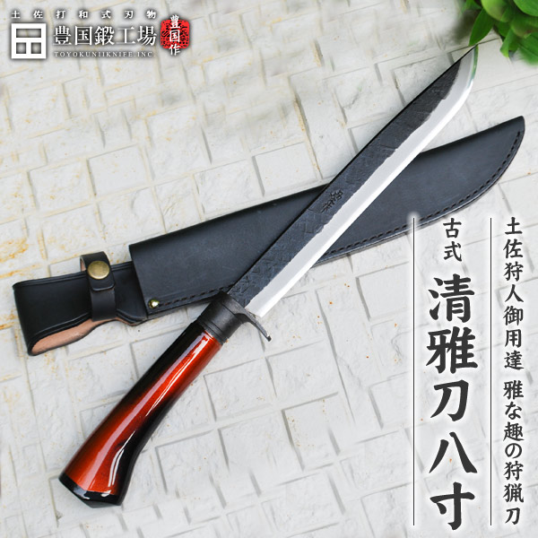 楽天市場】【予約販売】フロンティア剣鉈テェッカー150～300mm(５