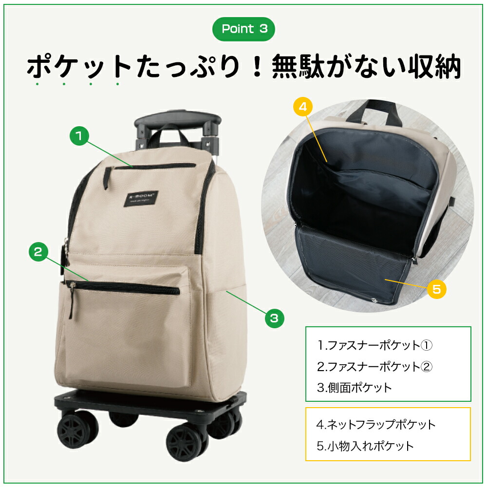 ★年の暮大有りがたさ祭50％OFF★思わしいな一こまと耐摩耗タイアで長く使える★買い出し手押し車 4輪 横押し 2way背嚢 老いらく者 兄ちゃん 買い出し手押し車折りたたみ ショッピングキャリー 今めかしい 軽さ 買い出し持ちはこび 大電気容量 助けになる タイア付 キャリーバッグ 機内持ち込み