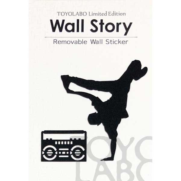 楽天市場 ダンス ウォールステッカー ブレイクダンス Wall Story ウォールストーリー シリーズ 壁 ステッカー ストリート ジョーダン バトル Toyo Labo Shop