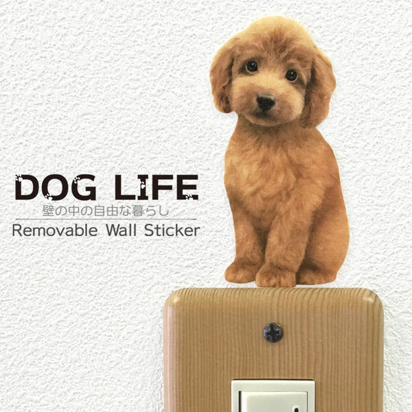 楽天市場 犬 ウォールステッカー Dog Life トイプードル ２匹 犬 雑貨 犬 シール インテリア 壁 シール ステッカー Wall Story グッズ Toyo Labo Shop