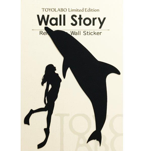 楽天市場 海 ウォールステッカー Ocean Life ドルフィンスイム イルカ 海豚 ダイビング ダイバー 雑貨 インテリア シール グッズ Wall Story ウォールストーリー Toyo Labo Shop
