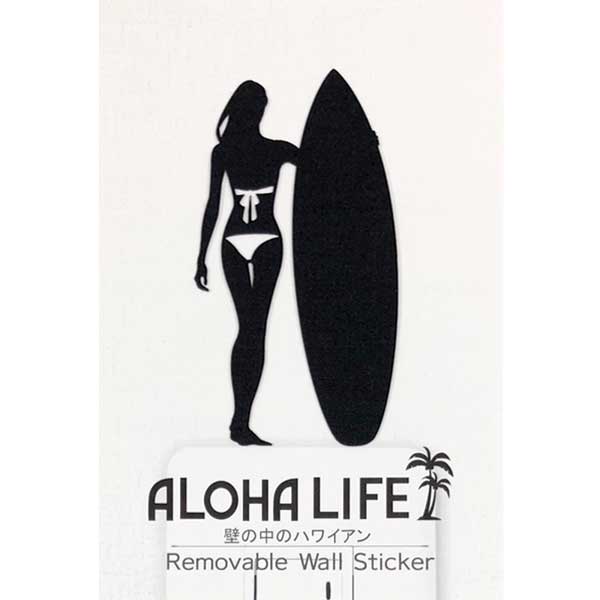 楽天市場 ハワイアン ウォールステッカー Aloha Life サーファーガール ショートボード後姿 アロハ サーフィン サーファー 雑貨 インテリア Hawaiian 壁 ステッカー シール 簡単 カベ デコ スイッチ シール シルエット Wall Story Toyo Labo Shop