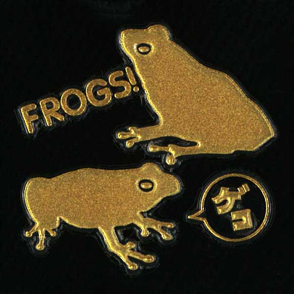 楽天市場 カエル 蒔絵シール Frogs いっぴき 金 30mm かえる グッズ 蛙 ステッカー シール スマホ カバー ケータイ ワンポイント シンプル スマホ Iphone デコ ステッカー Iqos アイコス Toyo Labo Shop